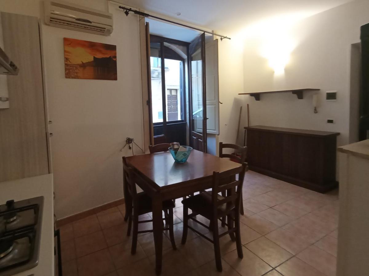 Il Mare Di Ortigia Aparthotel Сиракуза Екстериор снимка